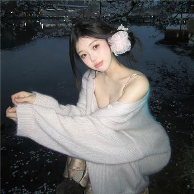 词语