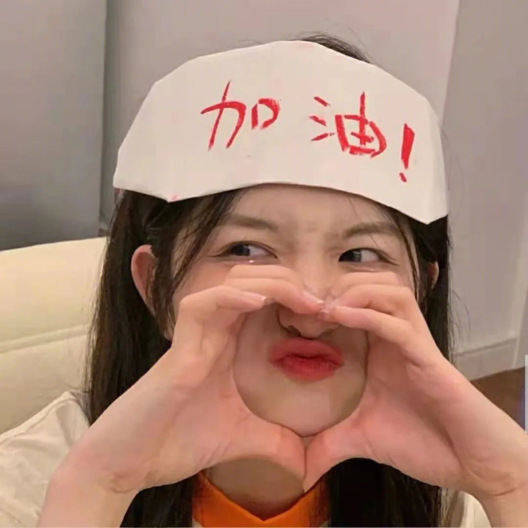 第十一个妈妈